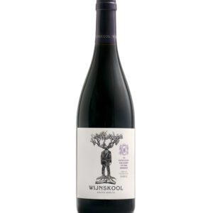 Bartho Eksteen Tree of Knowledge | Shiraz